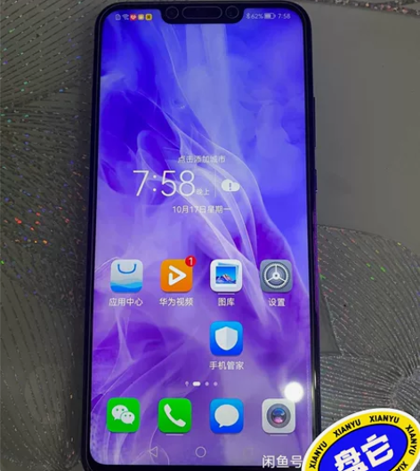 华为nova3，6+128，天蓝色，鸿蒙系...