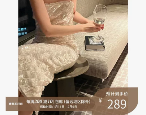 铅笔裙 半裙铅笔裙lowey @@##la...