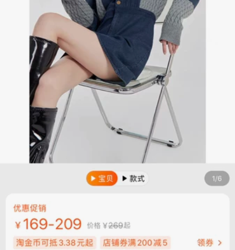 【穿搭博主闲置全新】小众原创设计法式复古裙...