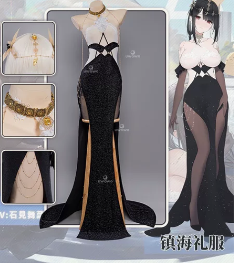 收悠窝窝碧蓝航线 镇海泳装 cosplay...