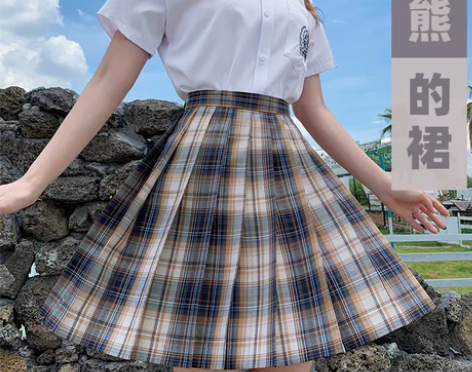 小熊的裙jk制服裙正版学院风半身格裙子送领...