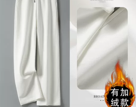 休闲裤女 长裤休闲白色阔腿裤女窄版高腰直筒...