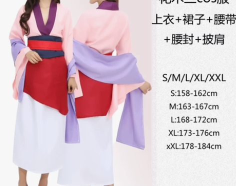 迪士尼花木兰服装 真人版电影花木兰刘亦菲同...