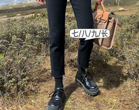 黑色七分牛仔裤女高腰加绒加厚八分秋冬季九分...