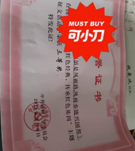 接各类征文，投稿(散文，随笔，小说，杂记，...