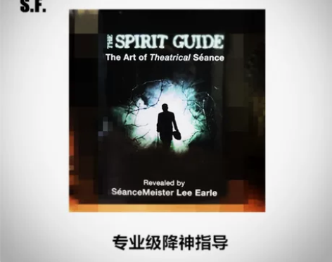 英文原版书 【神降临】The Spirit...