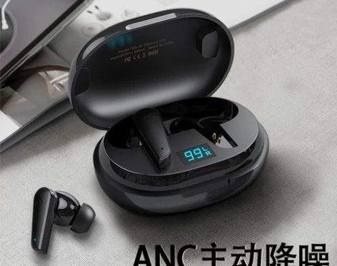 Remax/睿量无线蓝牙耳机ANC主动降噪...