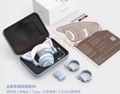 妖舞 猫耳耳机4 真无线蓝牙耳机 头戴式耳...