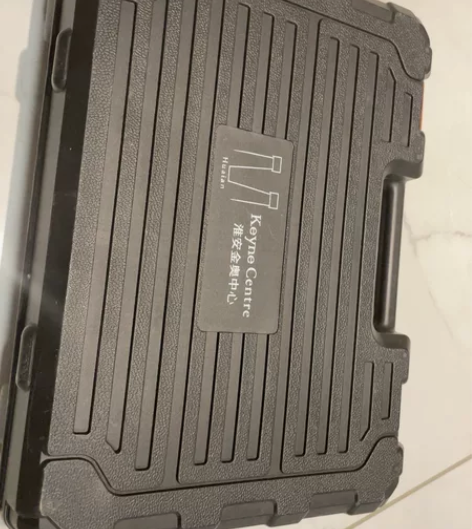 全新工具箱(买房赠品)江浙沪包邮 感兴趣的...