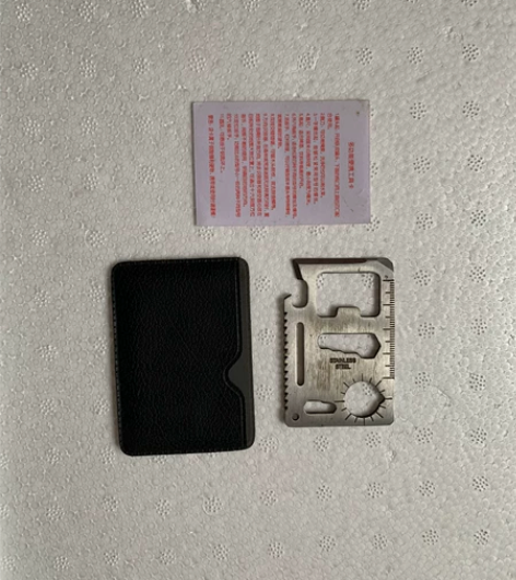 多功能便携工具卡，全新没有使用过的，喜欢的...
