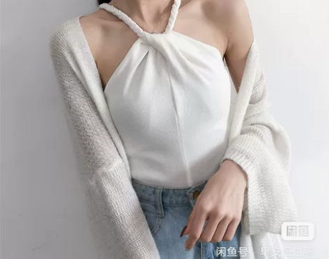 清货……最后8件全新吊带背心  打包30包...