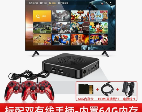 vma潘多拉3Dwifi童年经典PSP游戏...