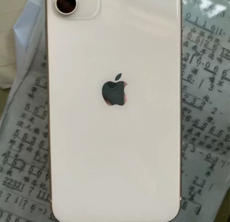 苹果 iPhone 11 256 国行 ...