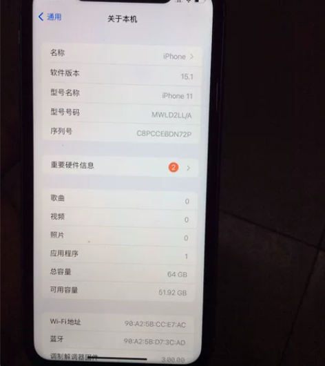 苹果11 64G美版三网，无锁无lD，没面...