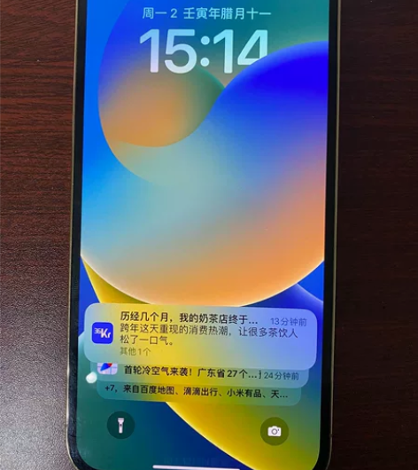 苹果11pro Max，256G，黑色，国...