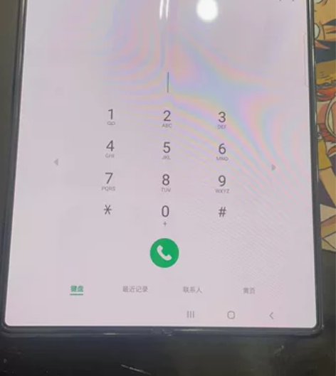 三星折叠屏手机 需要联系我 最好本地 不讲...