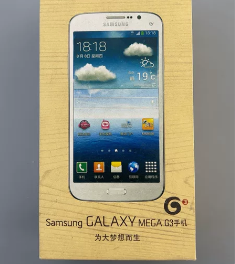 三星 GALAXY MEGA 型号：GT-...