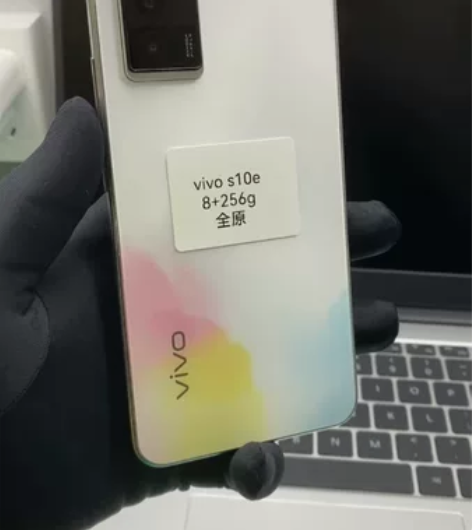 vivo s10e 8+256g内存全原无修