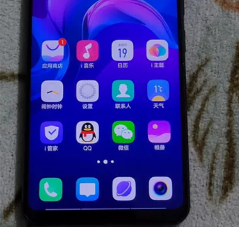VIVO Y85A 4+64GB 高通骁龙...