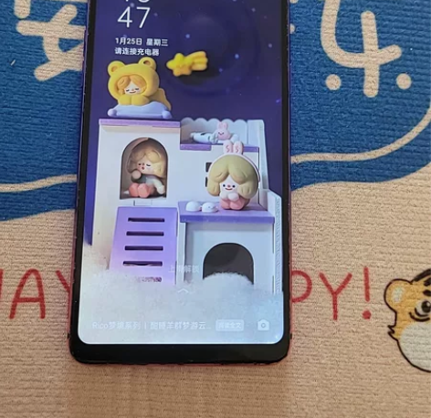 编号2/OPPOr15手机  内存6+12...