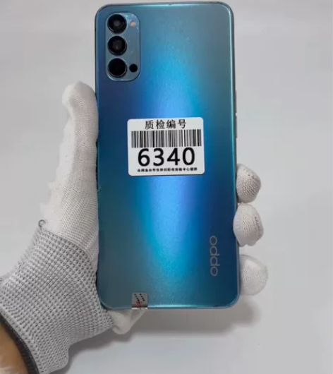 OPPO Reno4 蓝色 5G版 8+2...