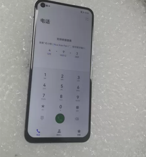 华为荣耀30手机前相机打开不开,其他功能正...
