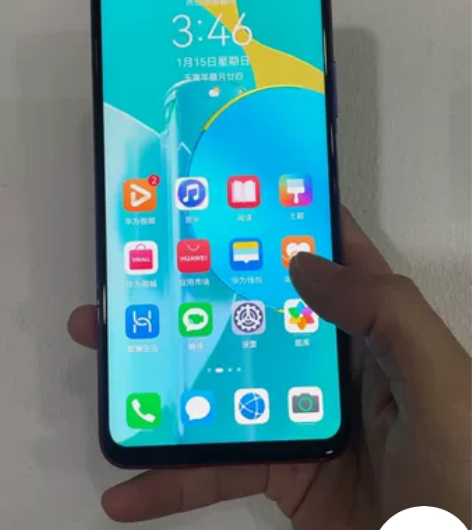 荣耀30s 5g手机 8+128 屏幕无划...