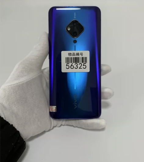 vivo S5  紫色 8+128 正常使...
