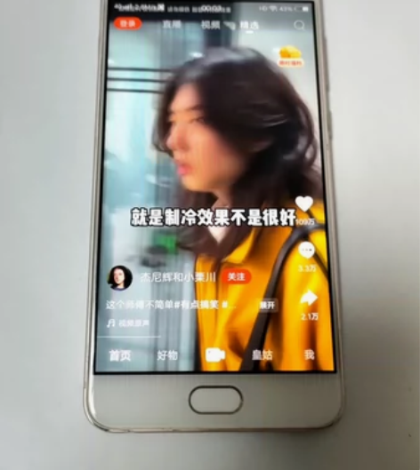 vivox7账号已经退出了4G运存，64G...