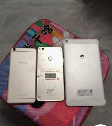 闲置手机品牌分别是vivo X7，荣耀 和...