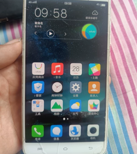 vivo x6plusa  4+64g  ...