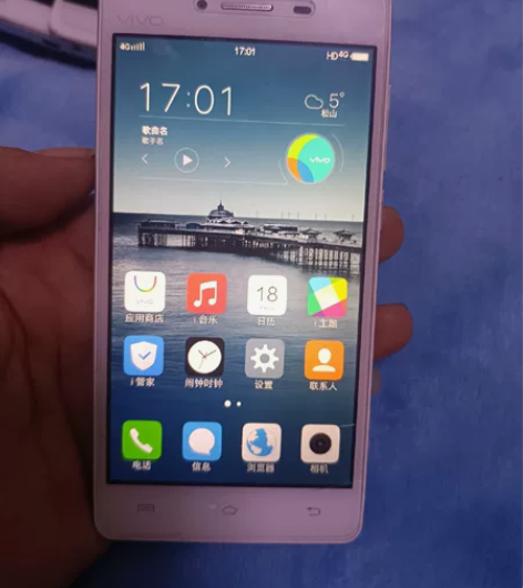 vivo y51 2+16g  屏幕好触摸...