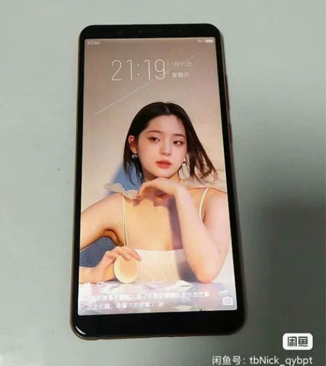 vivoY79A， 账号已经退出了，4运存...