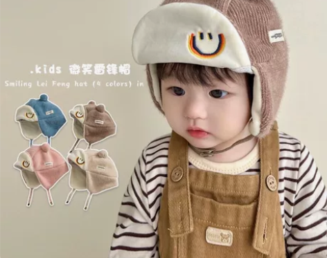 儿童kids微笑雷锋帽，全新，蓝色款。 材...