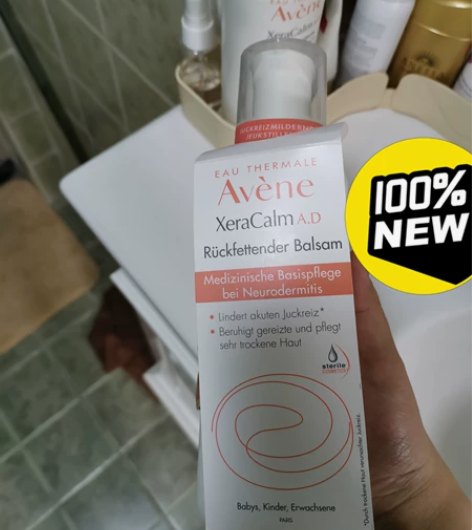 包邮雅漾ad膏400毫升大瓶装 湿疹娃用的...