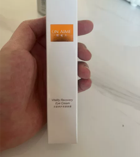 璞蜜儿眼霜，全新没用过！ 感兴趣的话点“我...