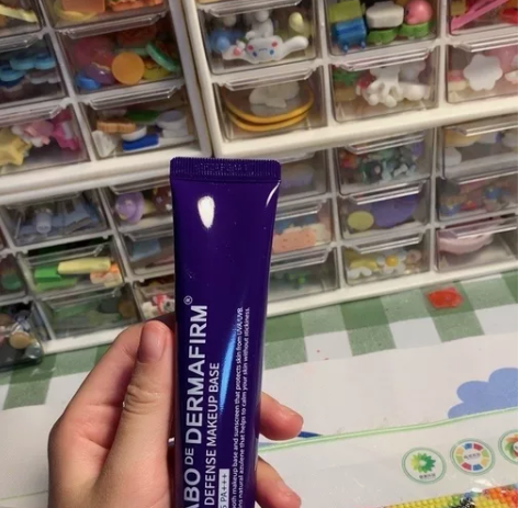 紫苏隔离，全新未拆封，朋友美妆店的，不要再...