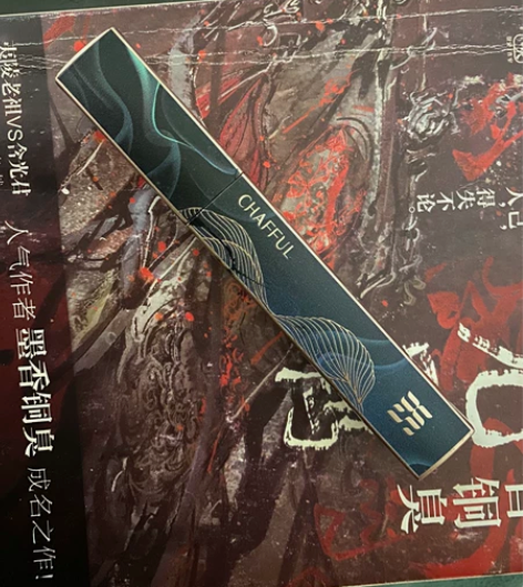 花西子睫毛膏用过两次 感兴趣的话点“我想要...