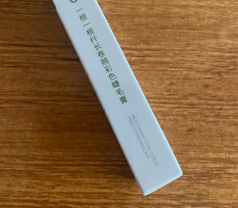 kato 彩色睫毛膏 和其他一起买包邮～ ...