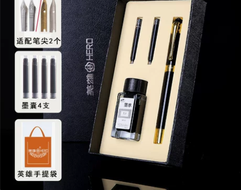 英雄钢笔学生用书写大小学生可换墨囊黑色墨水...