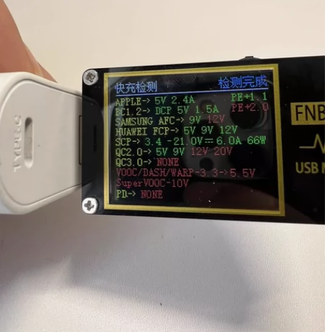 支持华为66w超级快充，1万毫安充电宝，创...