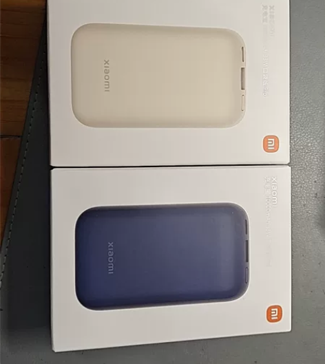 小米充电宝 10000mAh 移动电源 3...