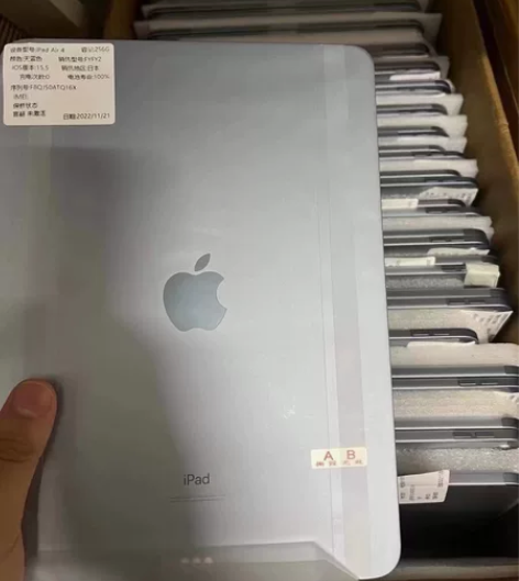iPad Air4 WiFi 256G 全...