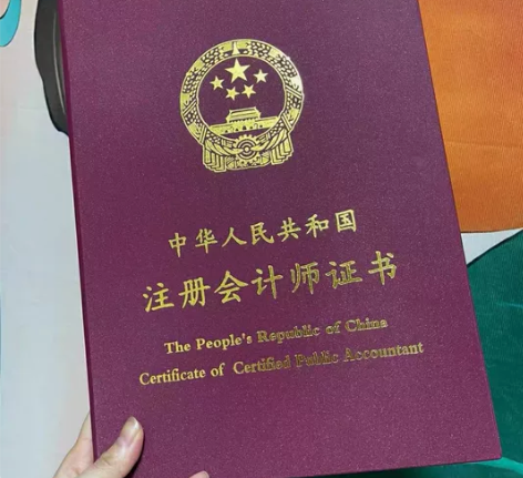 会计一对一答疑 基础会计/初级会计/中级会...