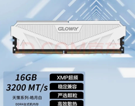 光威(Gloway)16G DDR4 32...