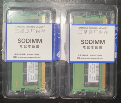 ddr5三星笔记本内存。8gx2套条。刚把...