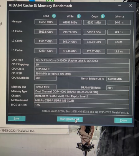 英睿达内存 8gx2 镁光c9bll颗粒 ...