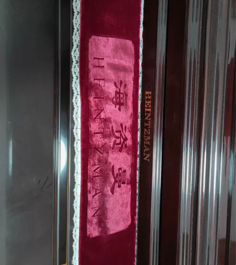 海资曼钢琴,闲置,以前学琴,现在不弹了,低...