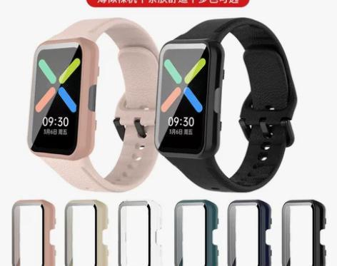 适用oppo watch free表带保护...