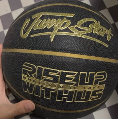 JRs篮球pu7号球 买来平时不怎么打，一...